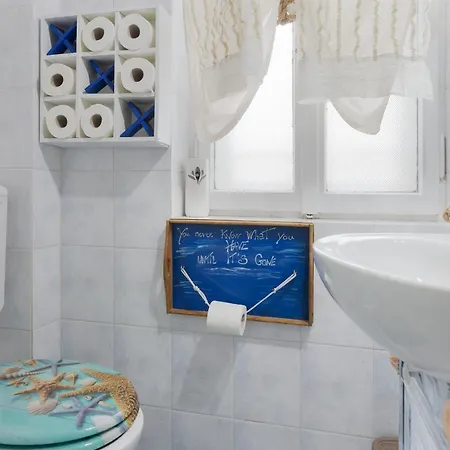 게스트하우스 Art 트리에스테